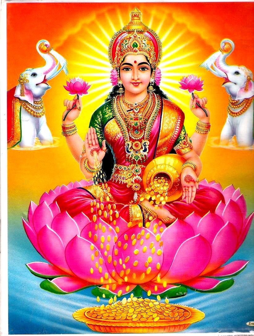 Satta Matka